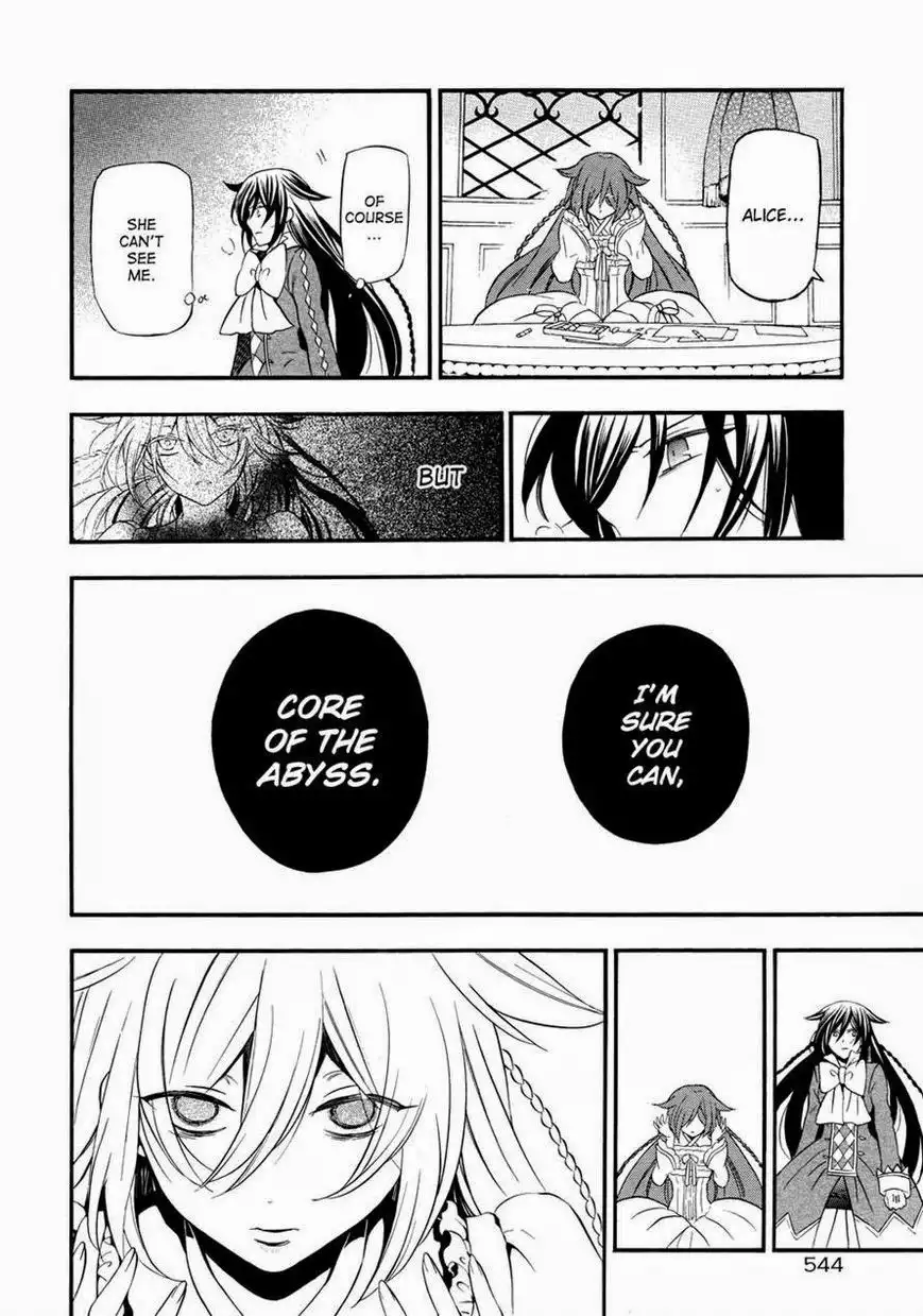 Pandora Hearts Chapter 99 32